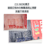 【BVD】4雙組-懷舊低口直角童踝襪(B246.B257童襪)-網, , large