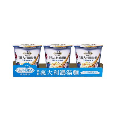 荷卡廚坊濃湯麵巧達海鮮風味