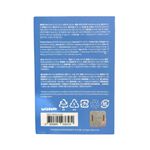 MINITEEN磁鐵開瓶器-PP, , large