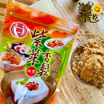 超澎派團購超夯富貴香素香鬆系列( 紫菜300g/辣味300g/起司200g) 口味任選 [3包免運組], , large
