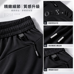 【A&R】冰絲3D剪裁輕薄透氣休閒褲 M-8XL 兩色任選, , large