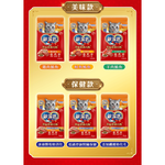 [2包組] 銀湯匙 貓乾糧系列(1公斤 / 1.2公斤), , large