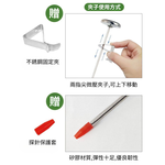 Coffee temperature probe - probe length 150mm (-10&ndash;110&deg;C), , large