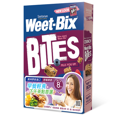 Weet-Bix澳洲全榖片Mini(野苺)