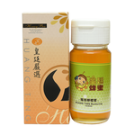 [皇廷] 陽光柳橙蜜700g, , large