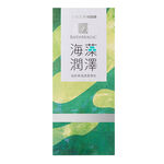 BathMagic Seaweed Hydrating Soap, , large