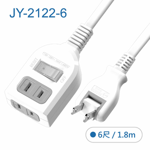 鉅玉經典｜一開二插中繼延長線 6尺 JY-2122-6