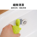 縫隙刷 清潔刷 烏龜溝槽刷【Ho覓好物】【Lu啦啦】槽溝清潔刷 溝槽刷 磁磚刷 門窗刷 窗戶清潔刷 YDX121, , large