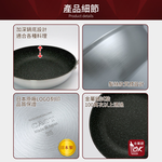 【日本北陸hokua】日本製大金流光系列不沾平底鍋28cm(含蓋)可用金屬鏟, , large