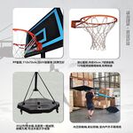 【SportMax】1002成人籃球架/PP籃板/實心籃框/可調整高度/自由移動★台灣製造 ●, , large
