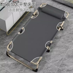 【HTGC】摺疊床 折疊床 折疊躺椅 摺疊椅/躺椅(免組裝+快速折疊+180度全平躺), , large