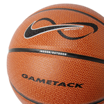 NIKE INFINITY GAMETACK DEFLATED 7號球 籃球 室內用球 室外用球 深溝 控球精準 NIKE INFINITY GAMETACK DEFLATED 7號球 籃球 室內用球 室外用球 深溝 控球精準 N101427585507琥珀, , large
