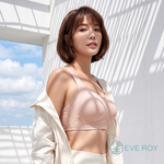 【伊柔 EVEROY】透氣無鋼圈防走光輕運動M-3XL內衣 W013-31 粉, , large
