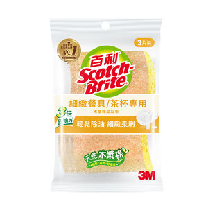 410T Cellulose Sponge