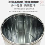 GS MALL 台灣製造 25公升不鏽鋼旋轉搖蓋垃圾桶 附垃圾袋束線 垃圾桶 25公升垃圾桶 搖蓋式垃圾桶 搖蓋式, , large