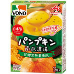 VONO Pumpkin Cup Soup, , large