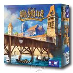 Ulm, , large