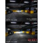 PA LED｜GX827 LED大燈 H1 H4 H7 H8 H11 9005 9006 9012 D2 D4 兩年保固, , large