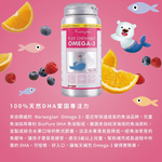 挪威北極熊DHA兒童魚油一瓶, , large