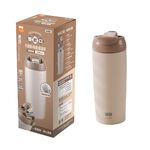 Double Mouth lnsulated Ceramic Mug, , large