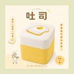 RICHOME甜點凳, , large