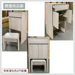 【唯熙傢俱】奈斯2尺穿鞋椅鞋櫃, , large