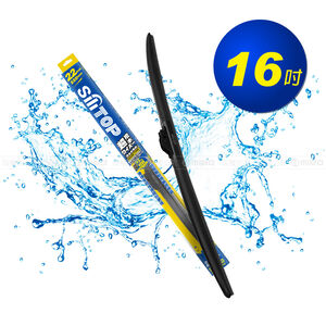 SiliTOP wiper blade 16