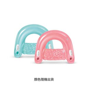 【泳具】INTEX坐式漂浮墊(顏色隨機出貨)