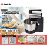 SPT Sunpentown Stainless Steel Barrel Mixer SEG-135B, , large