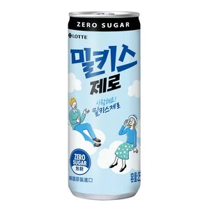 MILKIS ZERO