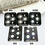 【山水之寶】iPhone 13pro/13promax 鏡頭貼 MoreSee 高密度合金 不鏽鋼 AR增透抗反射 AG疏油清透滑順, , large