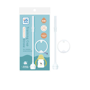 TrainingCupStraw Replacement