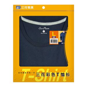 三花彩色圓領長袖衫#9722-深藍L