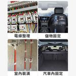 穿心式束帶(100條) 尼龍束線帶 穿心釘 紮帶卡扣 紮線帶 自鎖式束帶 整線器 可調式束帶 理線帶 塑膠束帶 綁線帶, , large