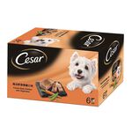Cesar CkVg 100g, , large