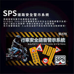 ◆六姐的店【全球鷹 Global Eagle】 S33智慧儀錶JET SL車型專用*提供安裝服務*(贈藍牙耳機), , large