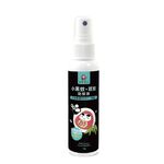 Wood Master-Black anti-mosquito liq, , large