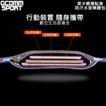 GCOMM SPORT  萊卡輕薄貼身防汗水音樂腰包 歡樂紅, , large