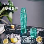 沾沾生活DipDipLife | 西班牙DOIY｜錦鯉疊疊杯｜薄荷綠, , large