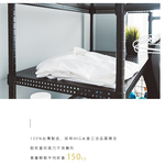 【Y HOUSE】Washing machine rack, refrigerator rack, storage rack, 75x45x165cm high, shelf, storage rack - black, , large