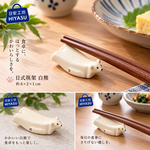 【HIYASU日安工坊】日式筷架 白熊, , large