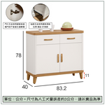 【唯熙傢俱】寶拉雙色2.7尺餐櫃, , large
