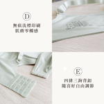 【伊柔 EVEROY】無痕包覆舒適裸肌無感無鋼圈 M-Q/2XL內衣 G218-81 初雪綠, , large