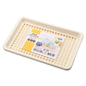 Hikari Cup Tray