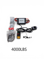 WIN五金 松盈牌DC-12V <4000LBS控制盒+無線遙控只有零件>車用捲揚機附無線遙控 捲揚機 電動吊車 吊車 電動絞盤 手動吊車 手搖吊車 吊重產品 起重, , large