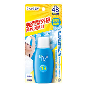 Biore舒涼高防曬乳液