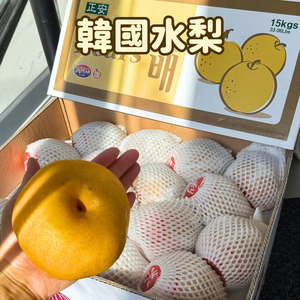 [芯鮮果]韓國進口( 水梨 )