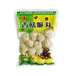 Vegetarian Mushroom Ball, , large
