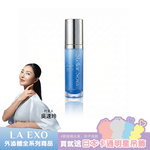 【LA EXO】萊泌兒 星耀系列 999 外泌體養髮液, , large