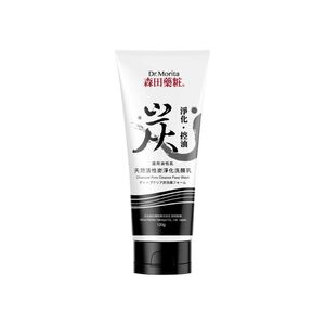 森田藥天然活性炭淨化潔顏乳120g